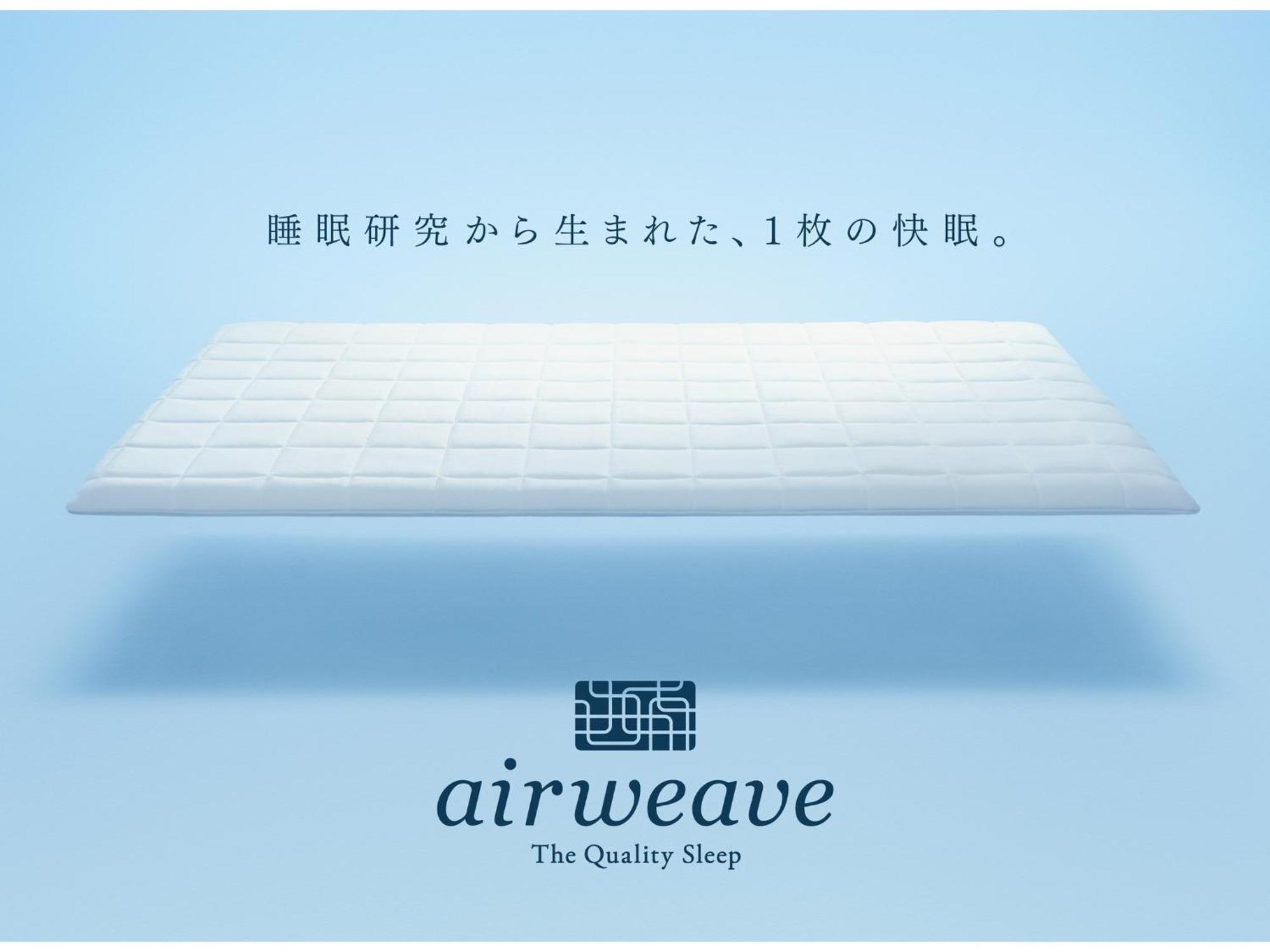 Hotel New Gaea Domemae Fukuoka  Exterior photo
