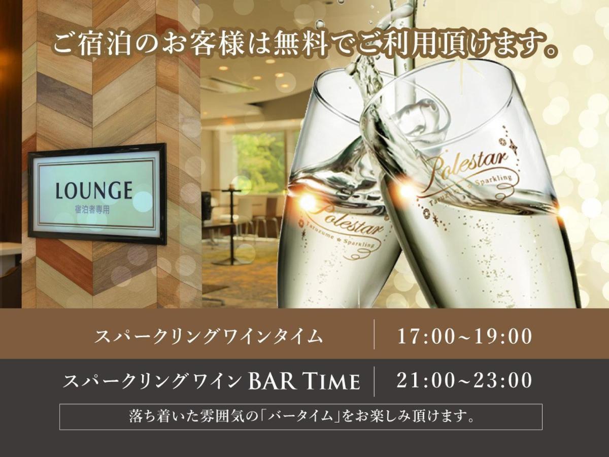Hotel New Gaea Domemae Fukuoka  Exterior photo